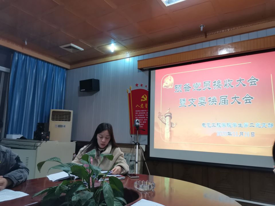 PA视讯平台