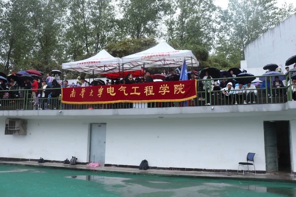 PA视讯平台