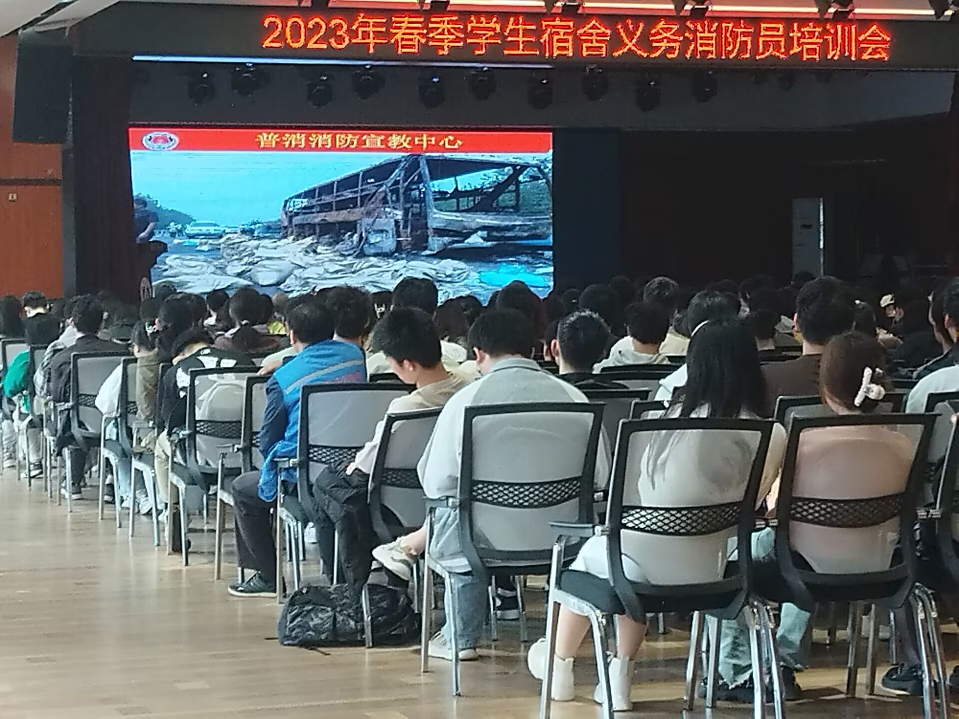 PA视讯平台