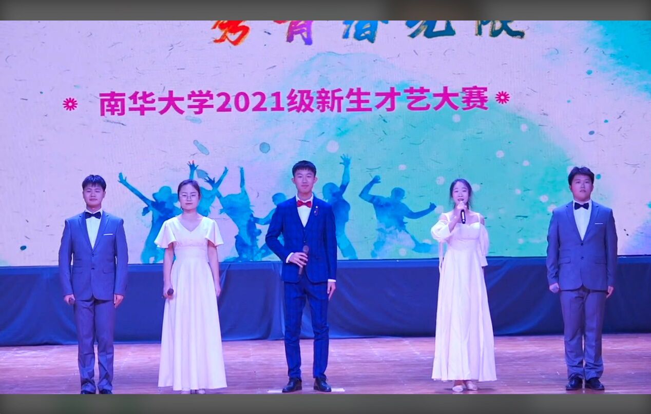 PA视讯平台