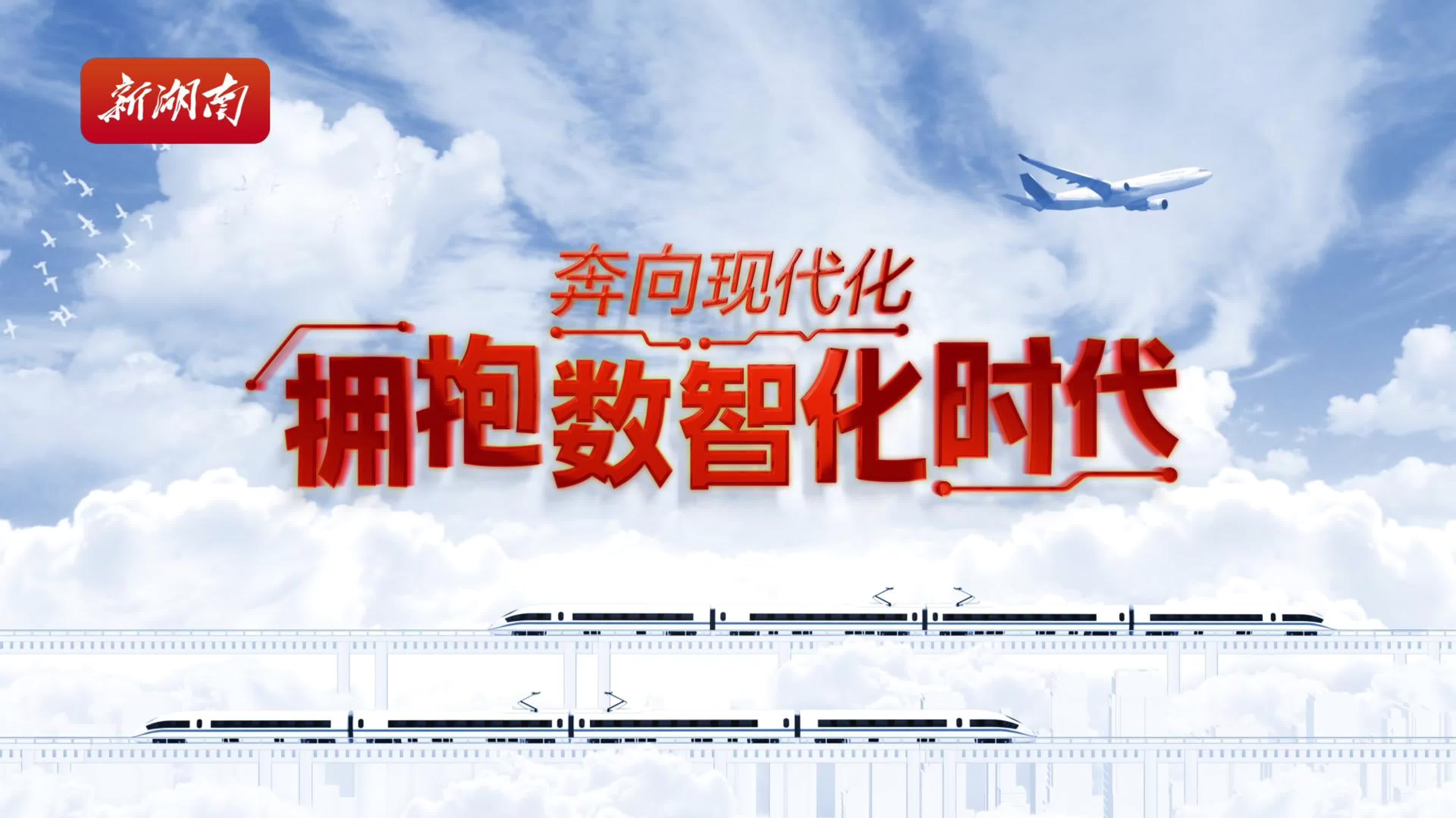 PA视讯平台