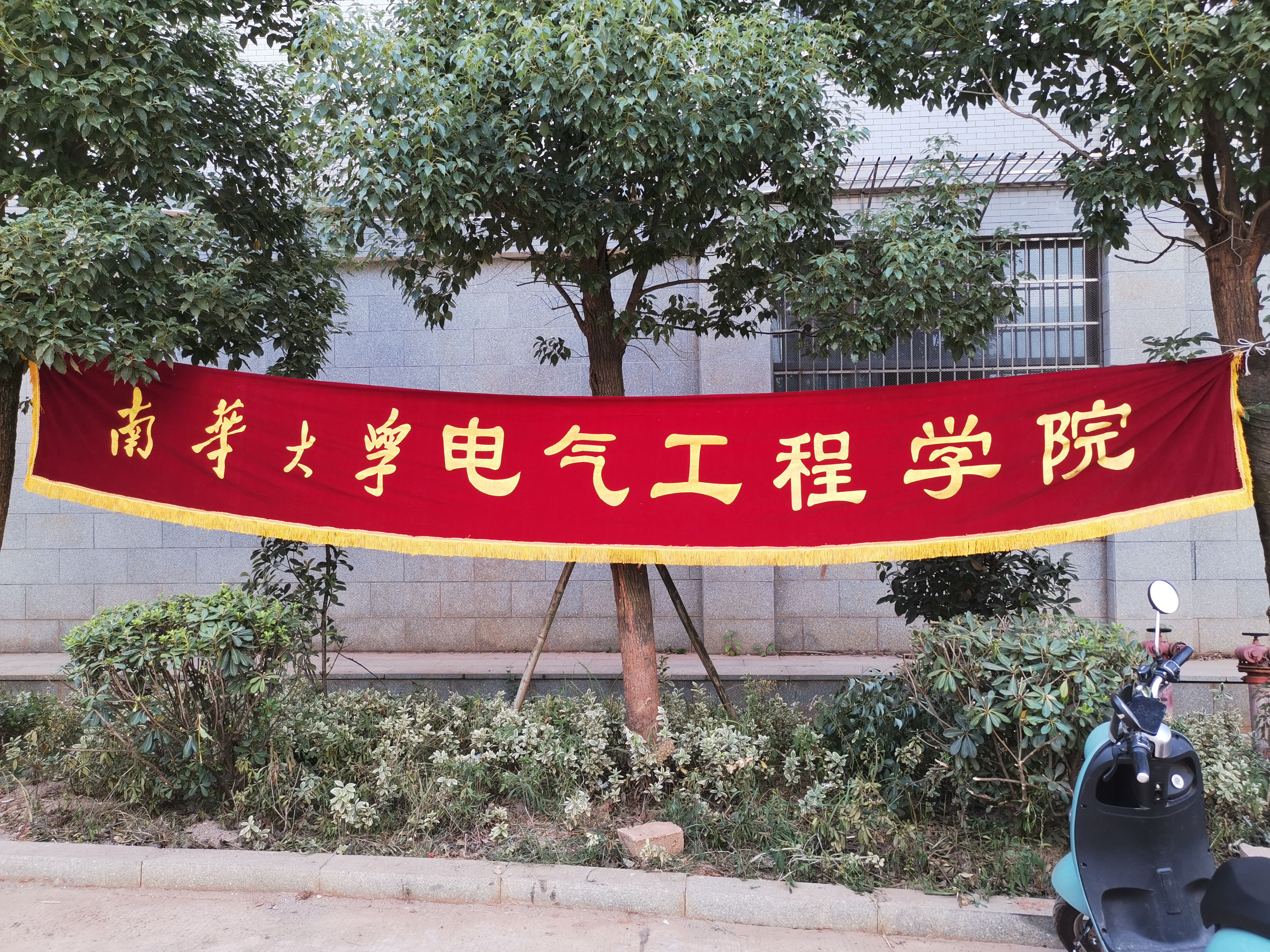 PA视讯平台