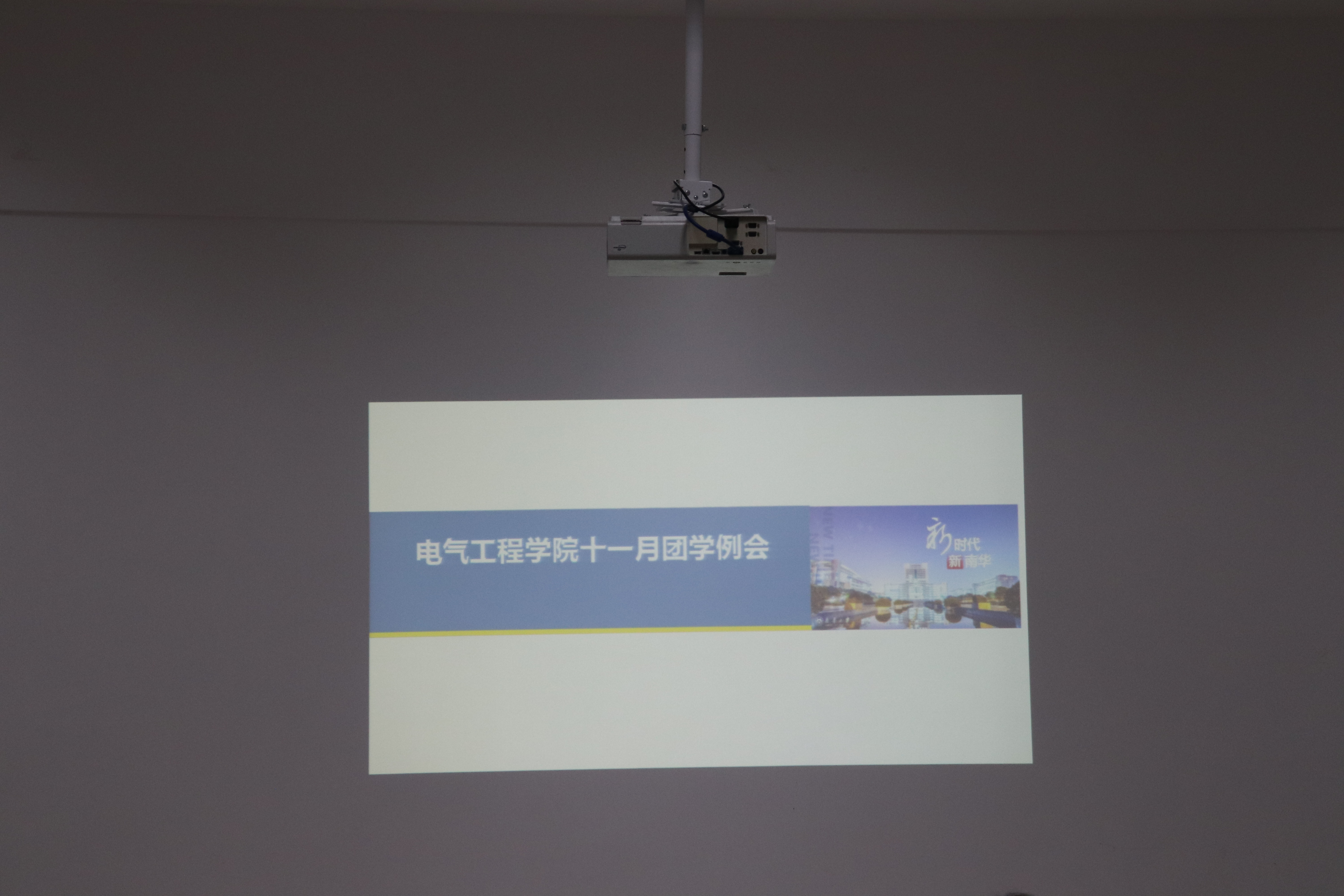 PA视讯平台