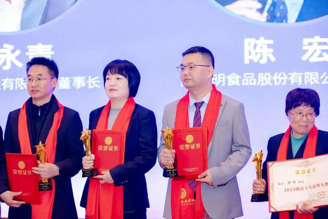 PA视讯平台