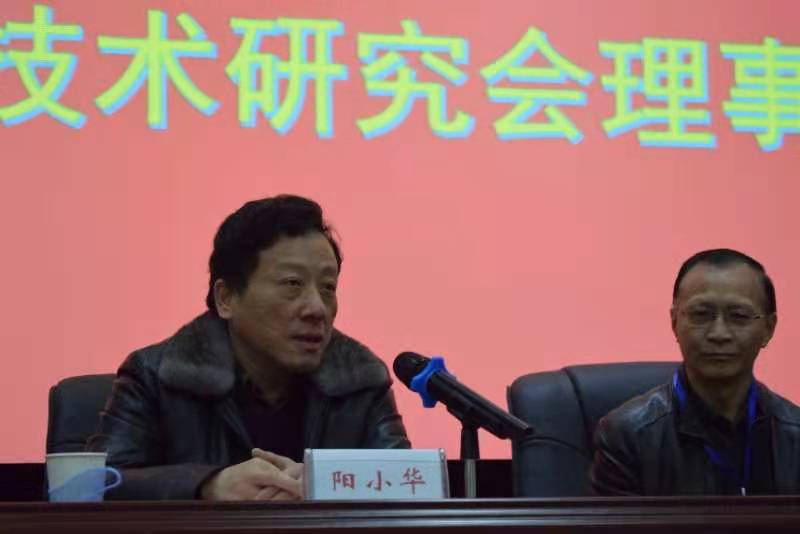 PA视讯平台
