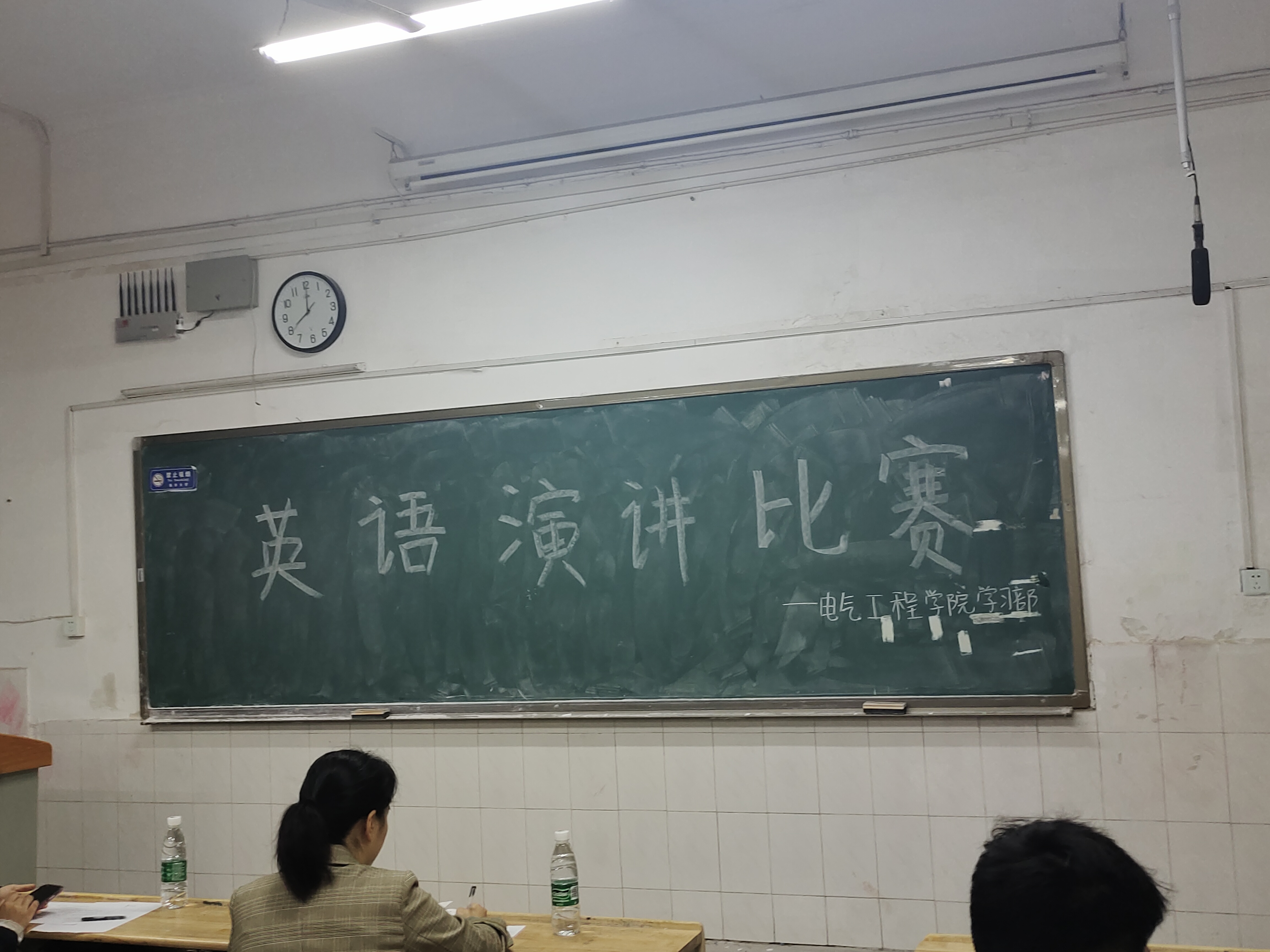 PA视讯平台