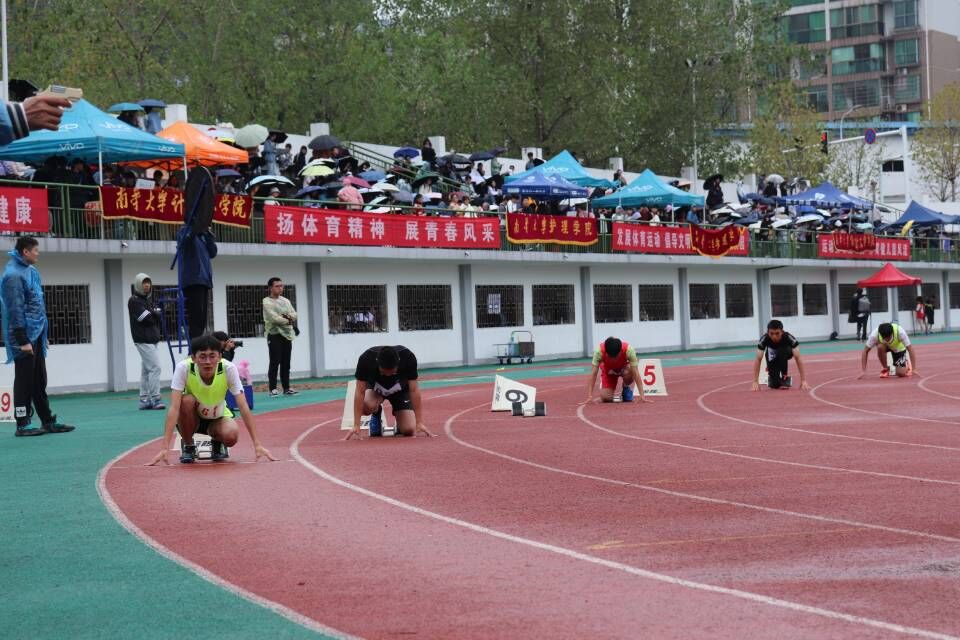 PA视讯平台