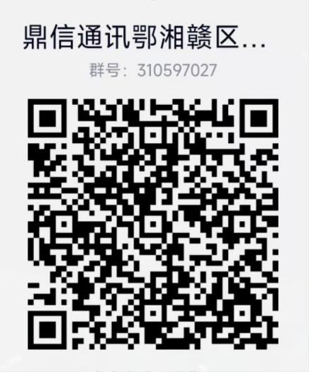 PA视讯平台