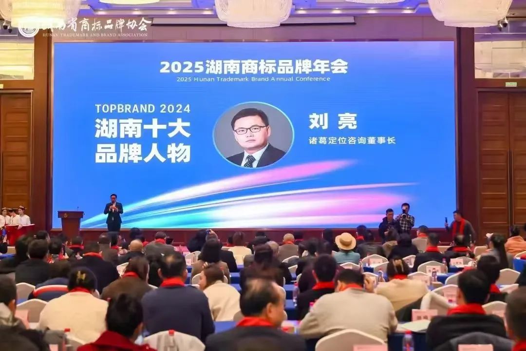 PA视讯平台