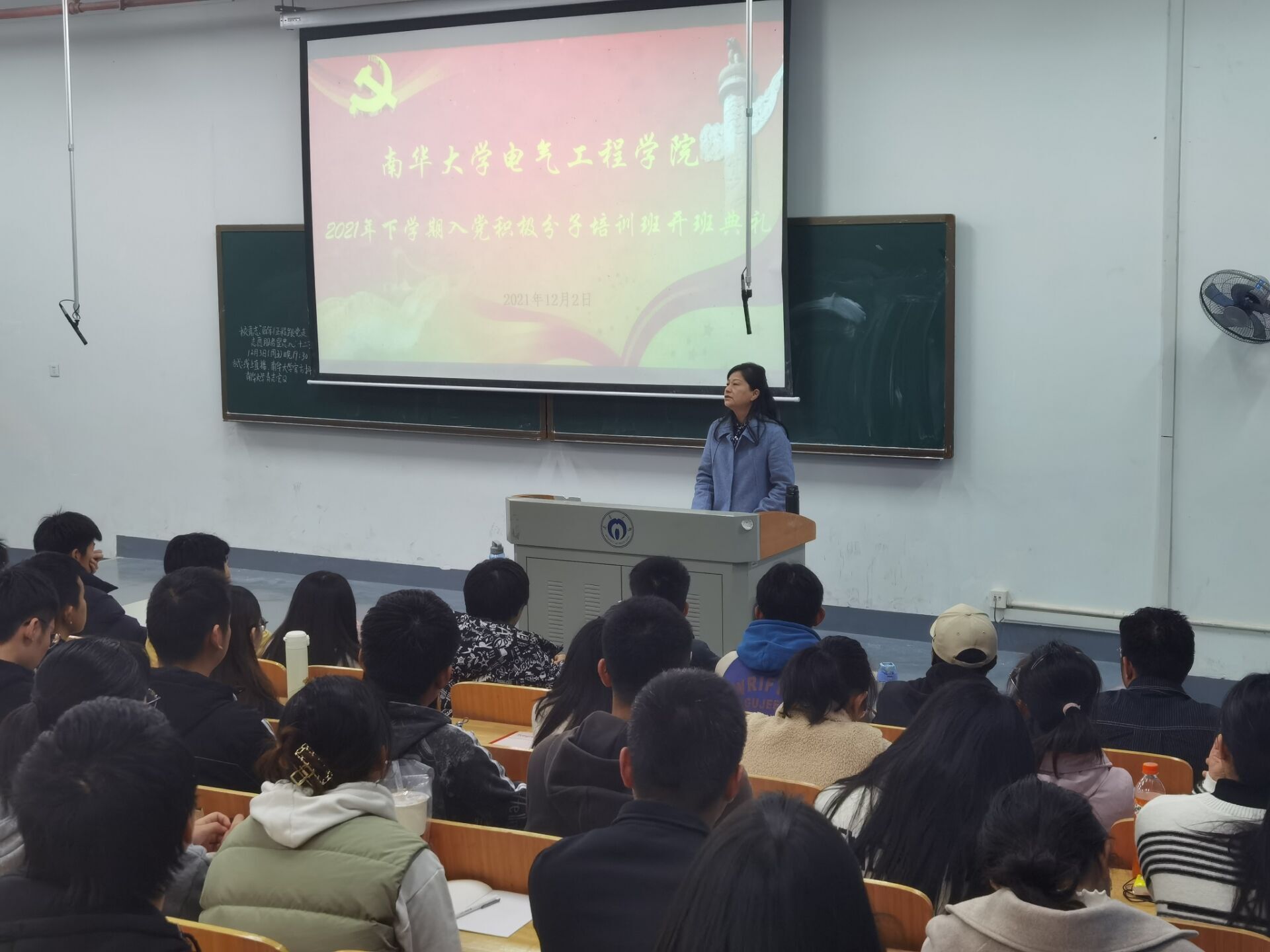 PA视讯平台