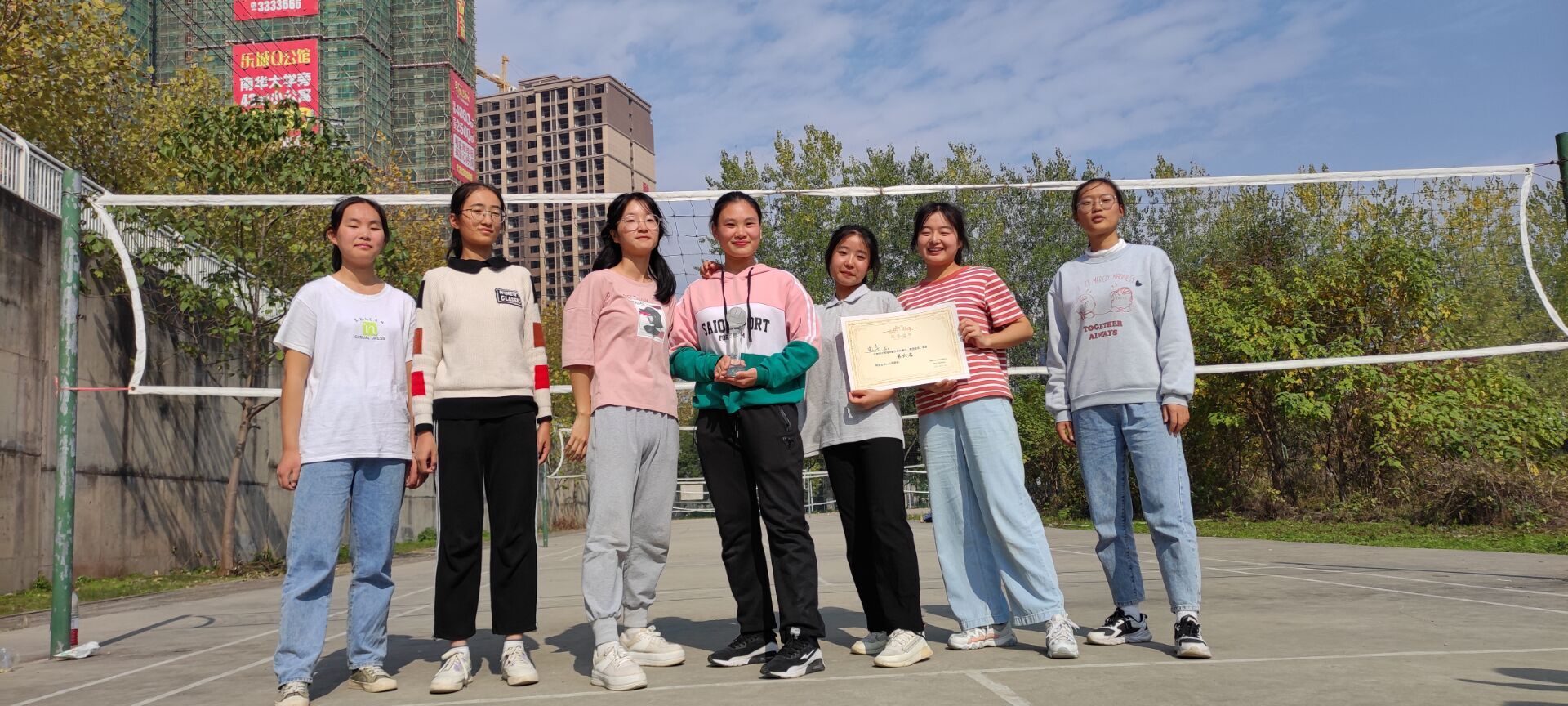 PA视讯平台