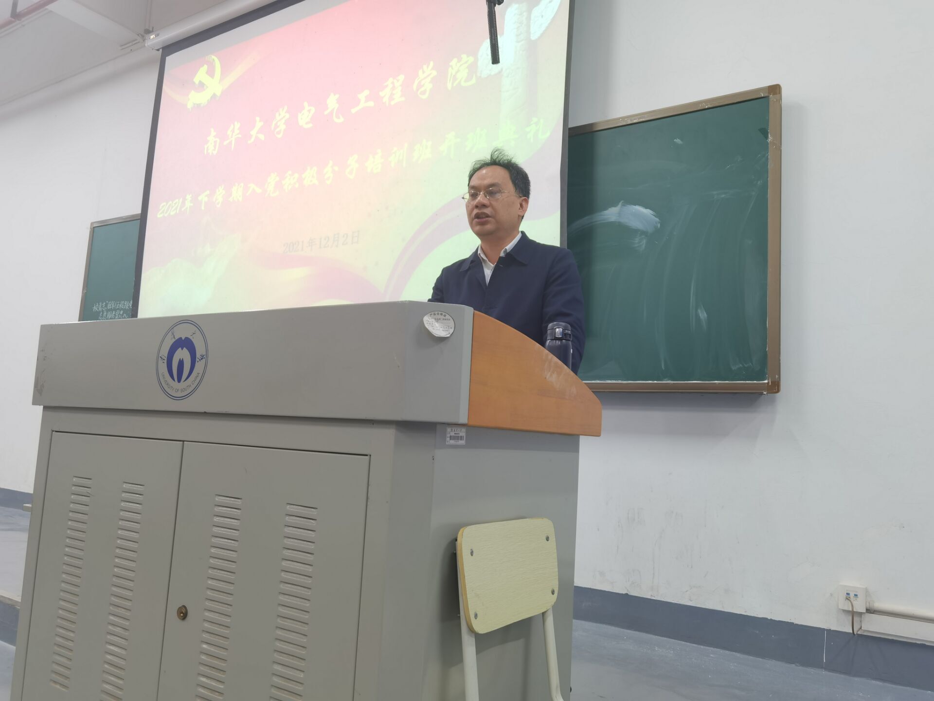 PA视讯平台