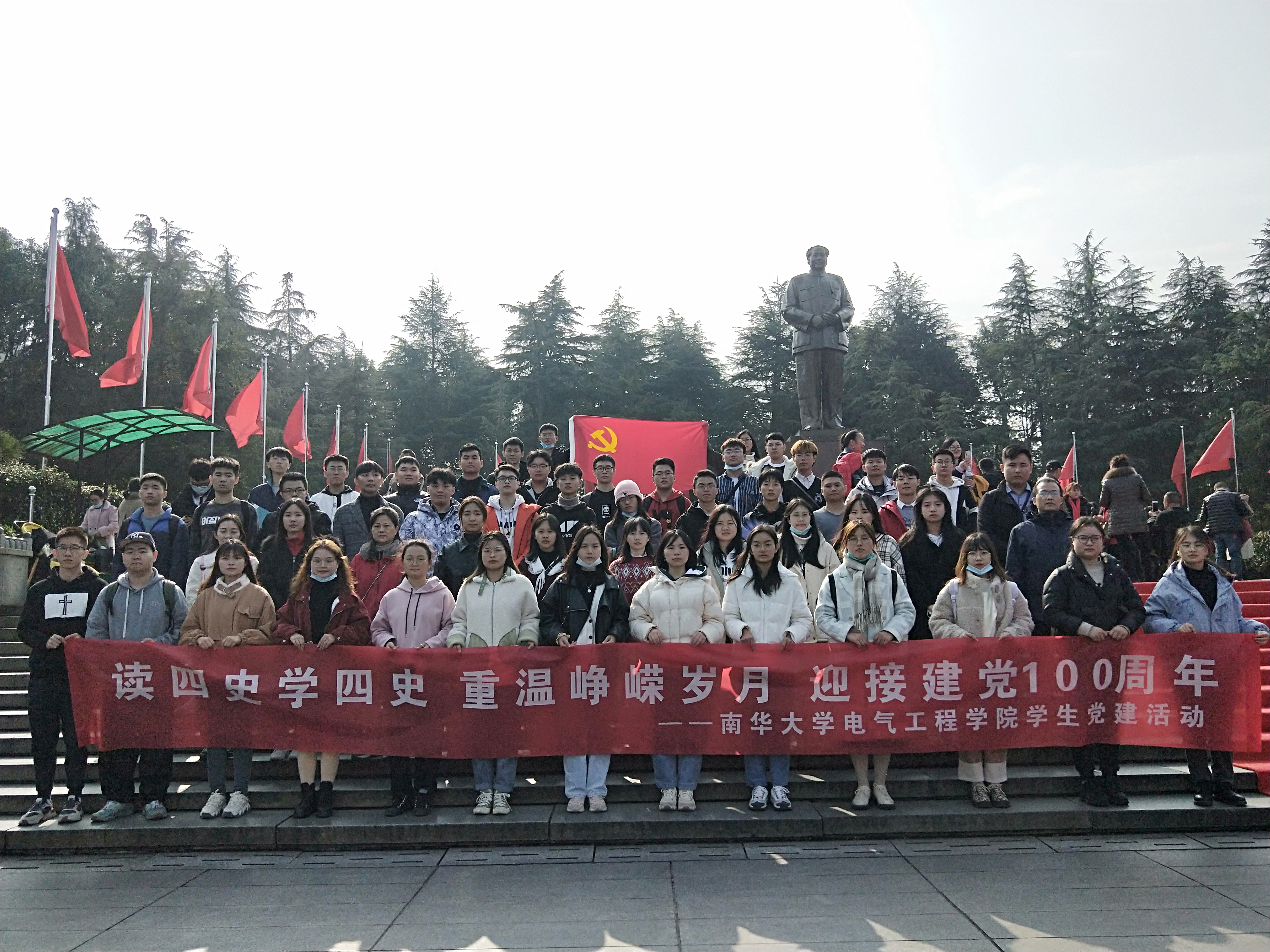 PA视讯平台