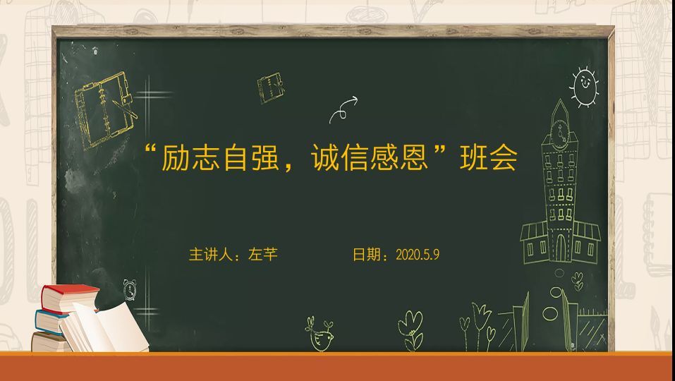 PA视讯平台