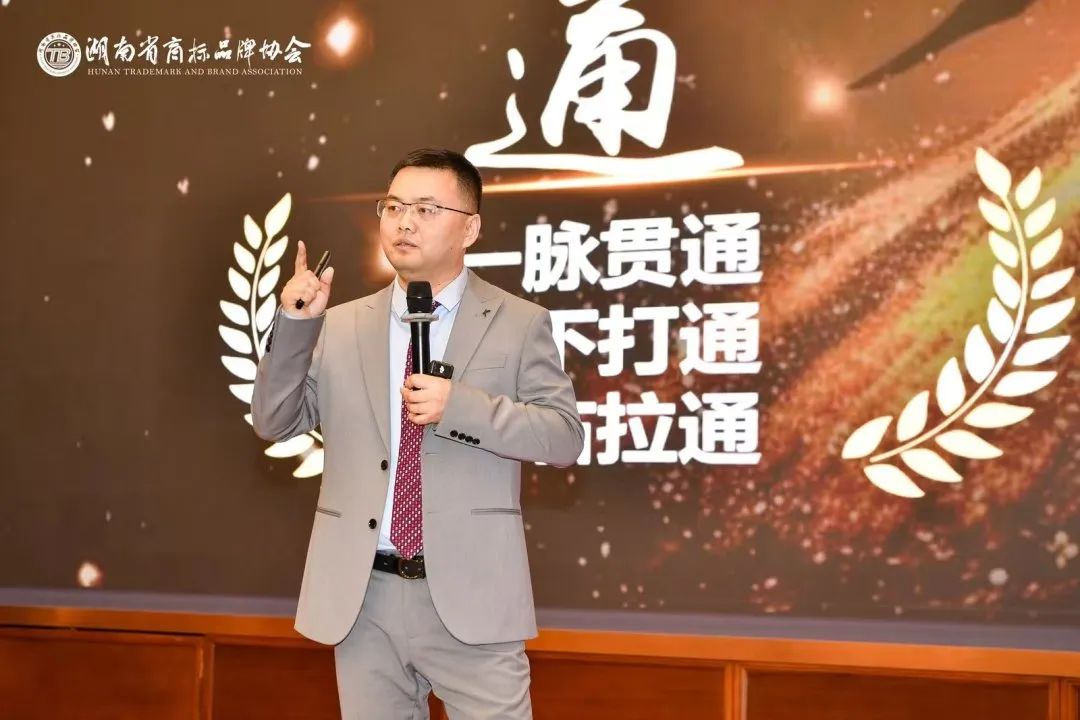 PA视讯平台