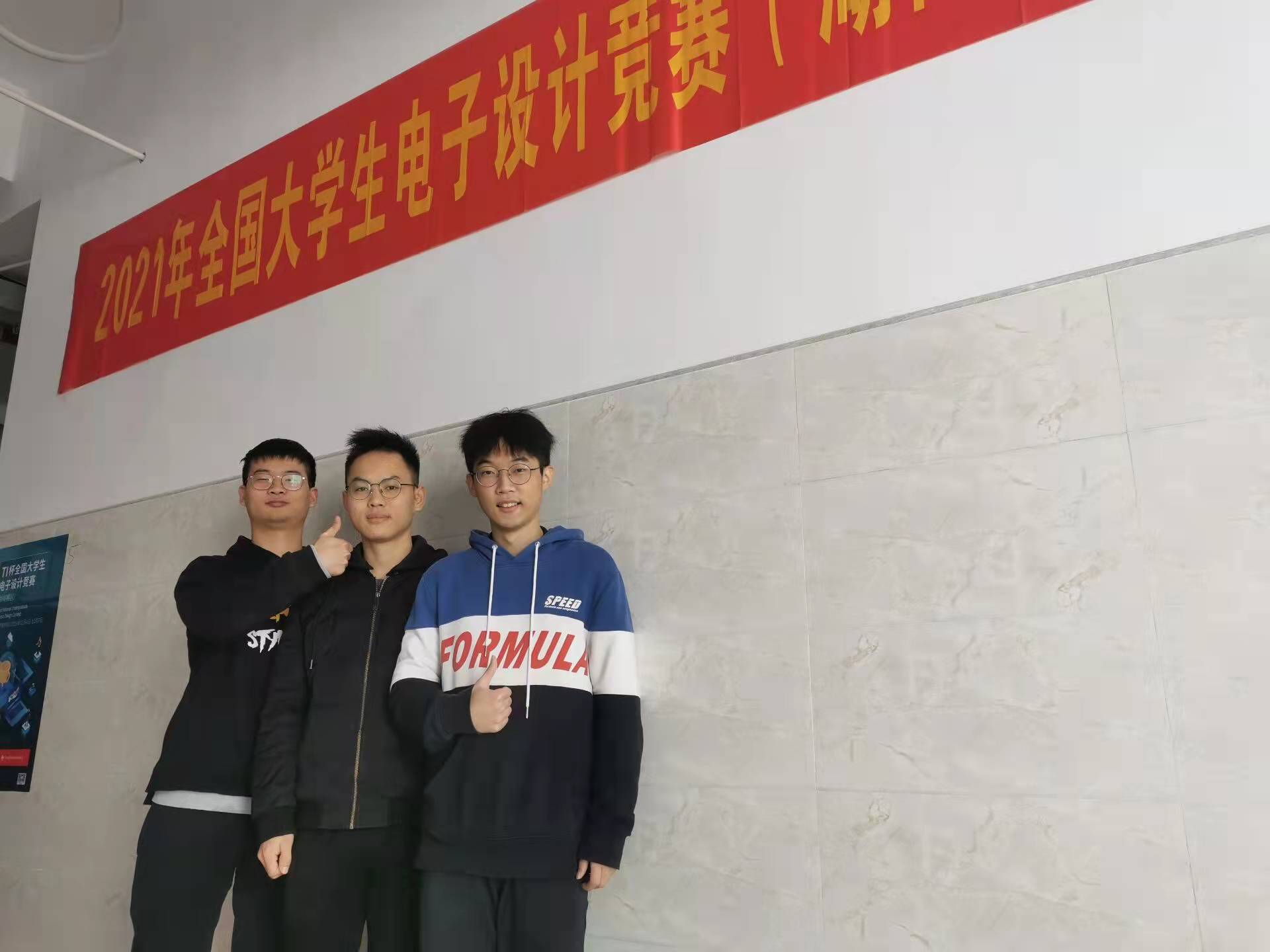 PA视讯平台