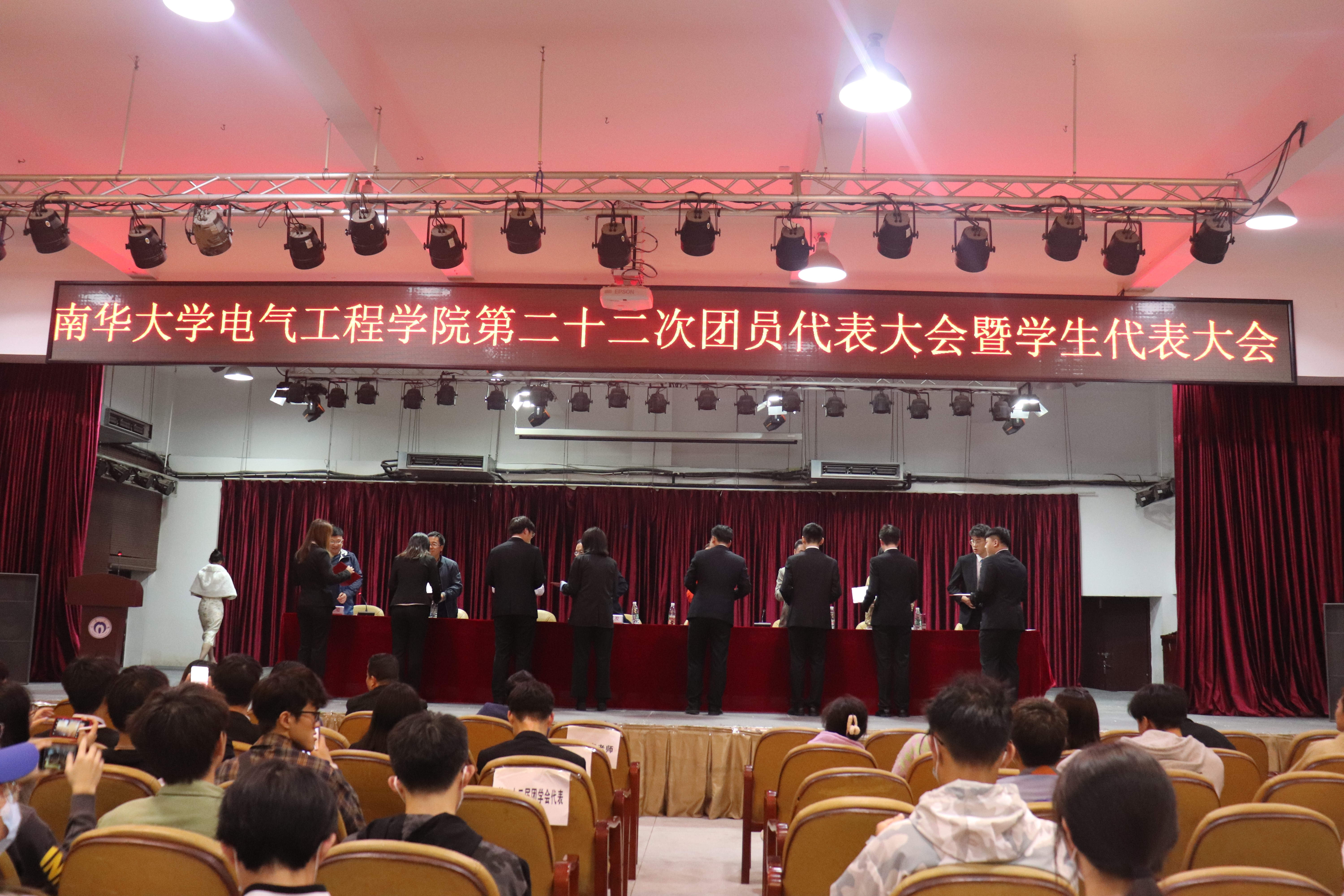 PA视讯平台