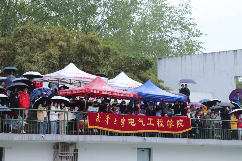 PA视讯平台
