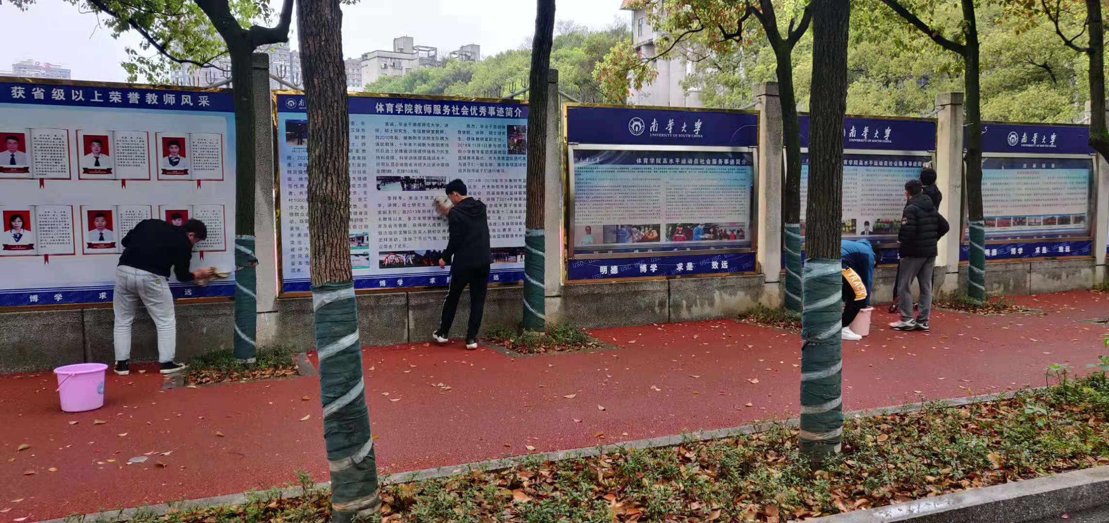 PA视讯平台