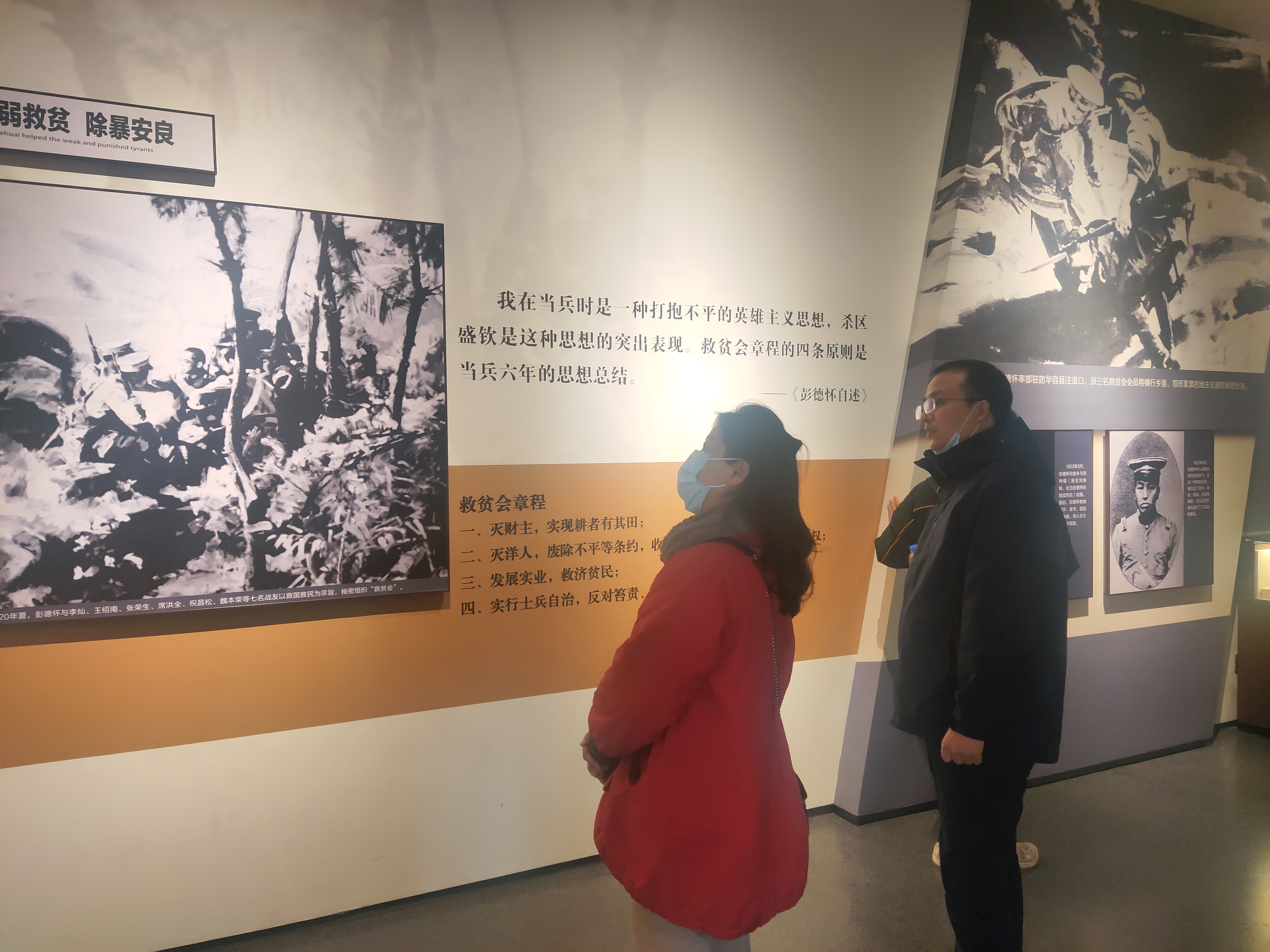 PA视讯平台