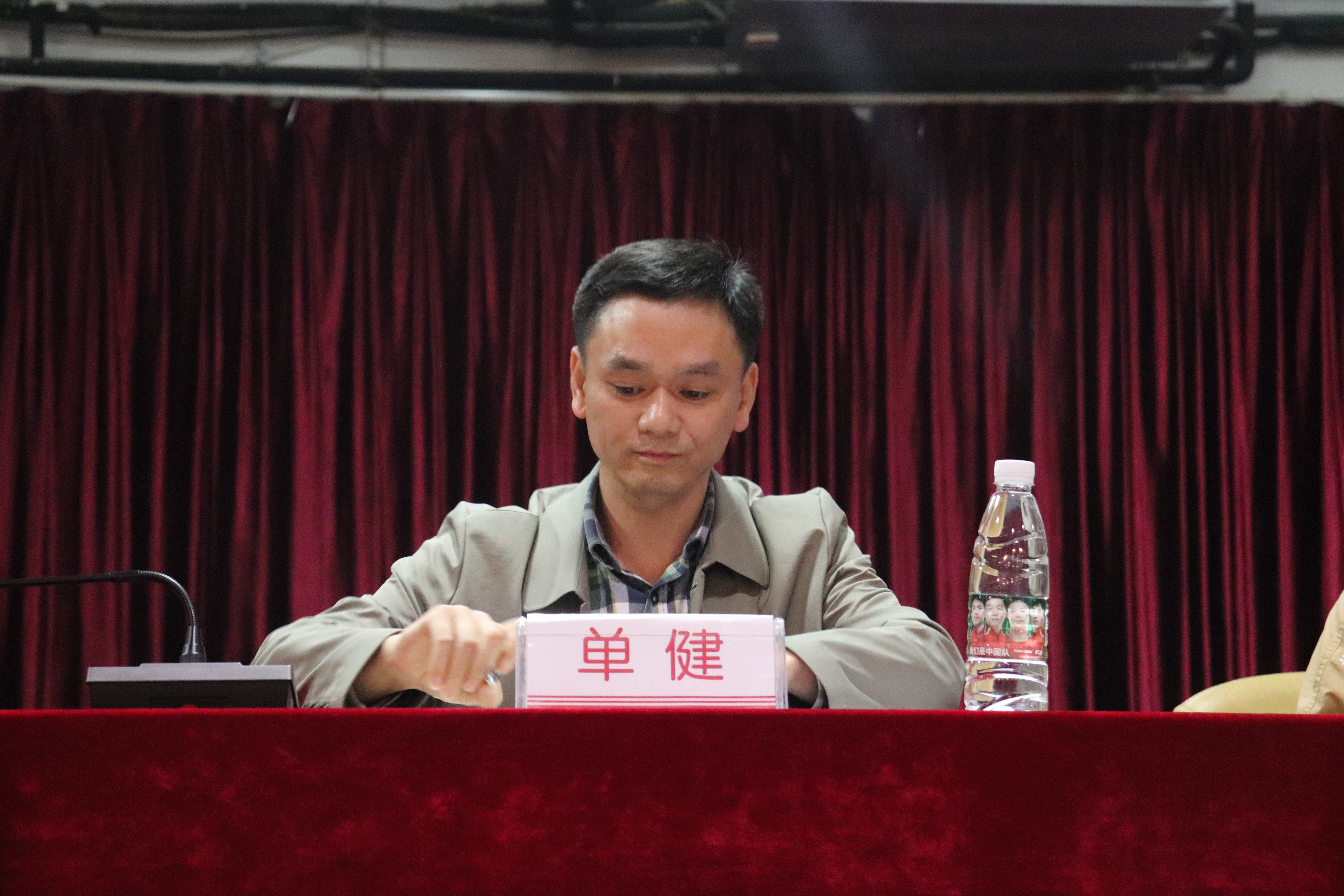 PA视讯平台