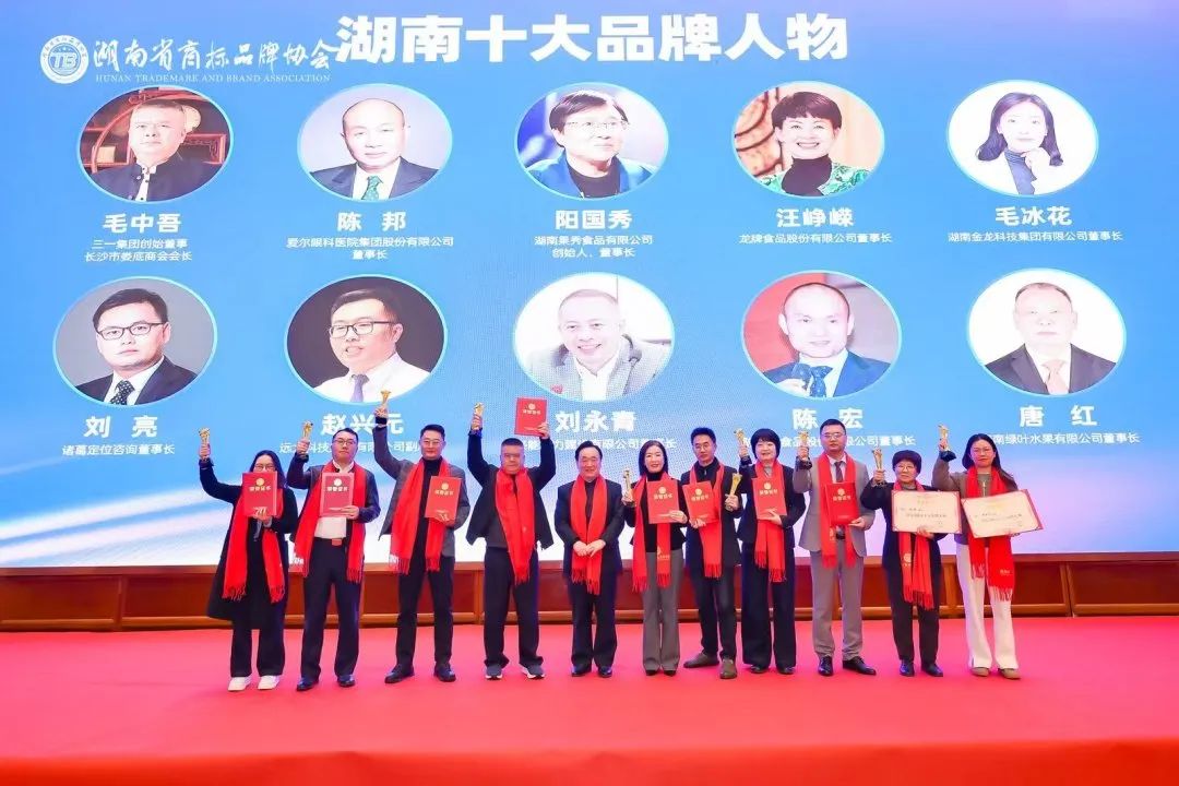 PA视讯平台
