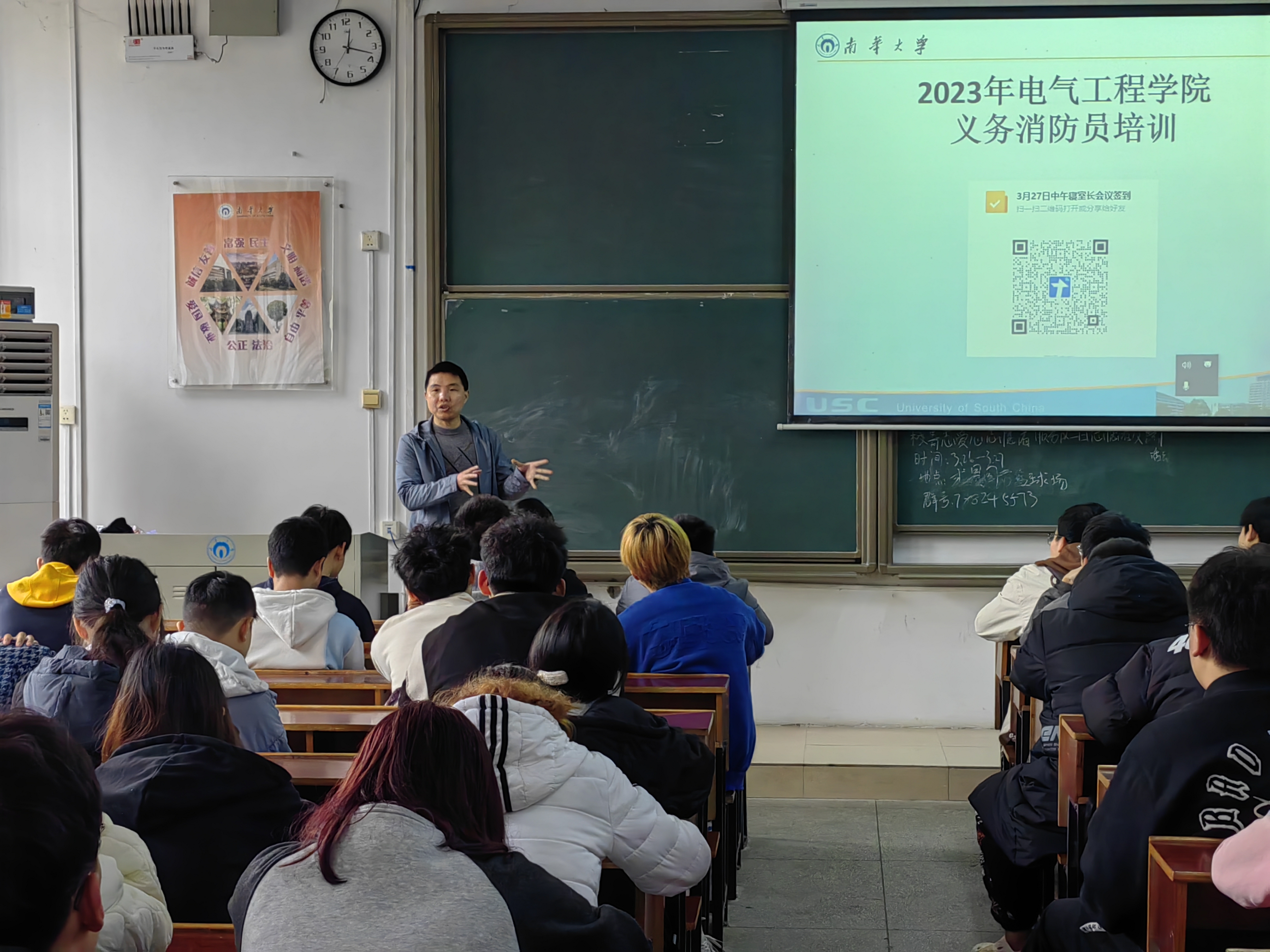 PA视讯平台