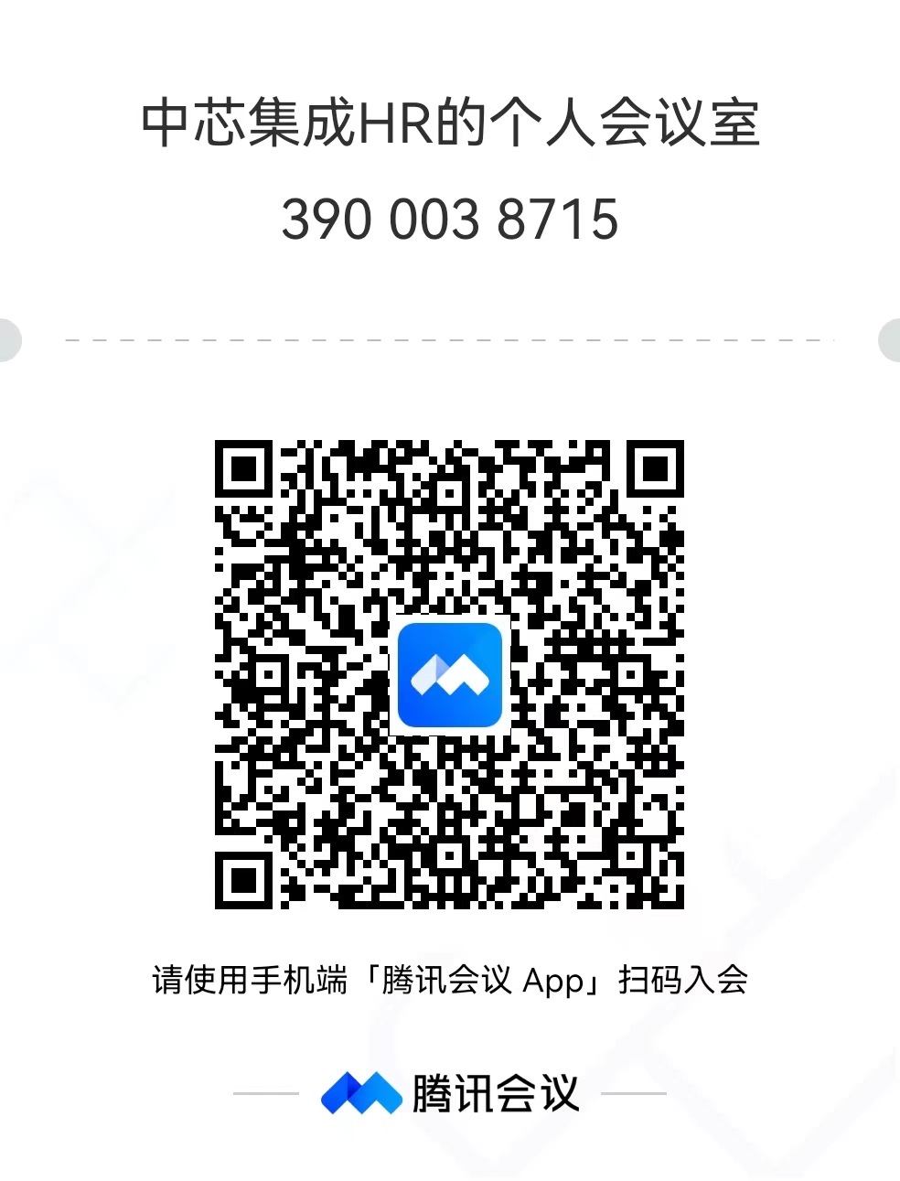 PA视讯平台