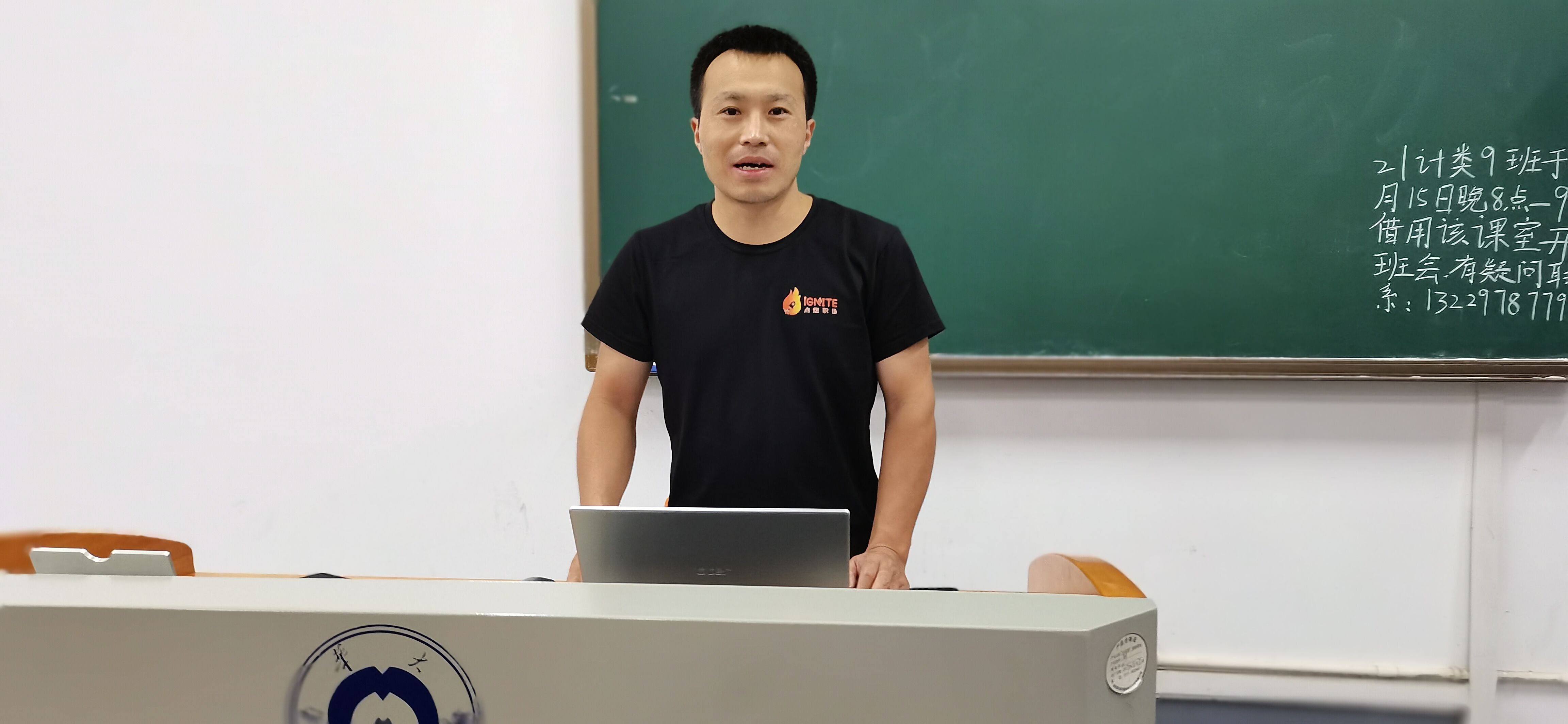 PA视讯平台