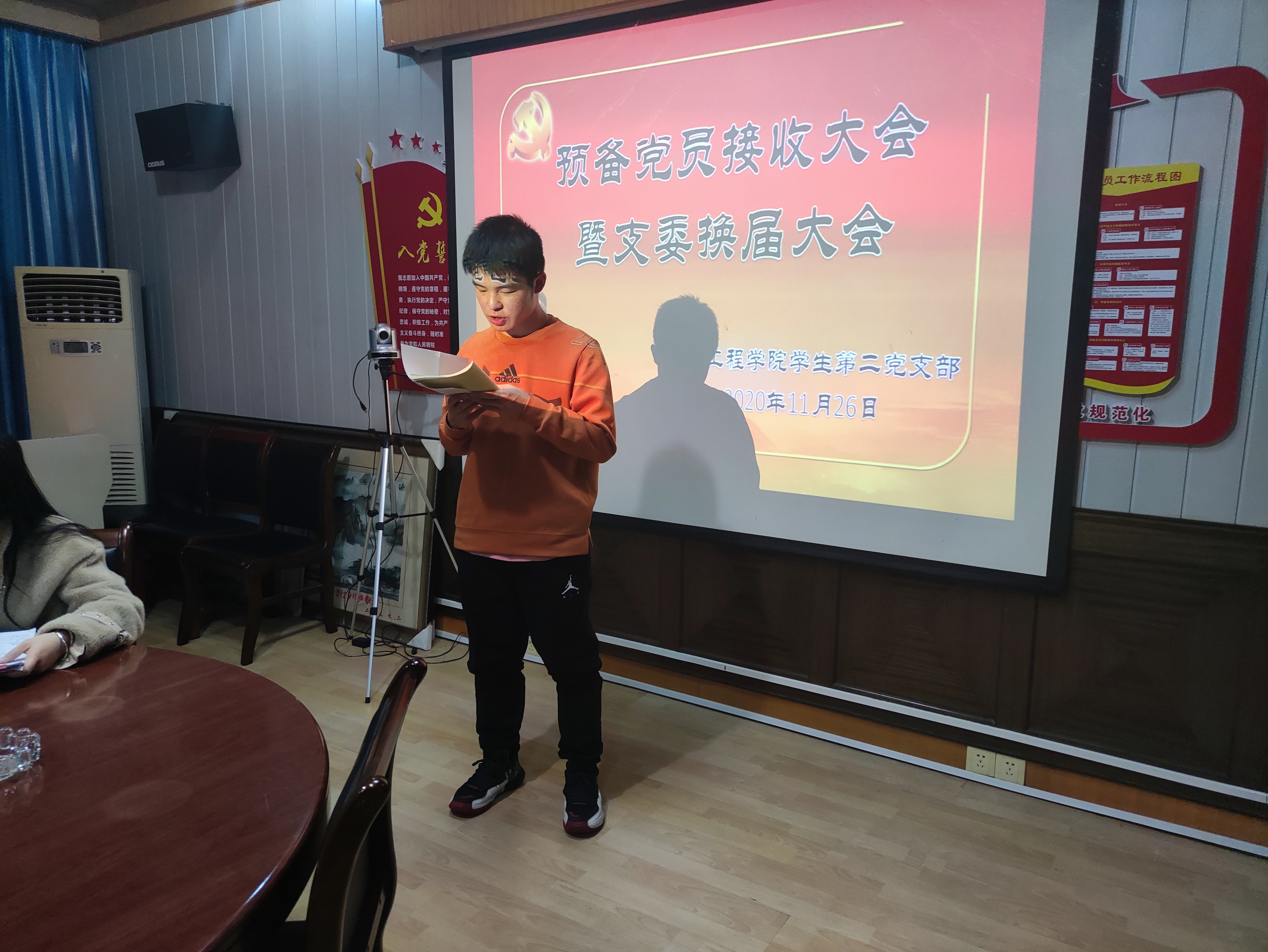 PA视讯平台
