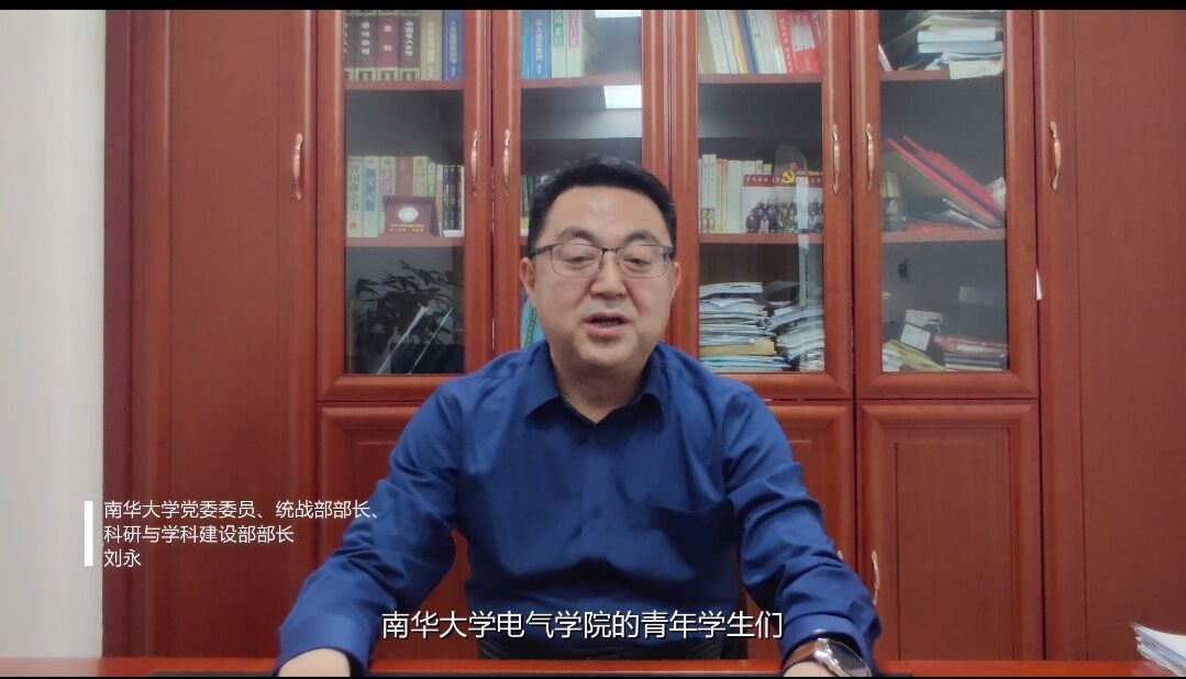 PA视讯平台