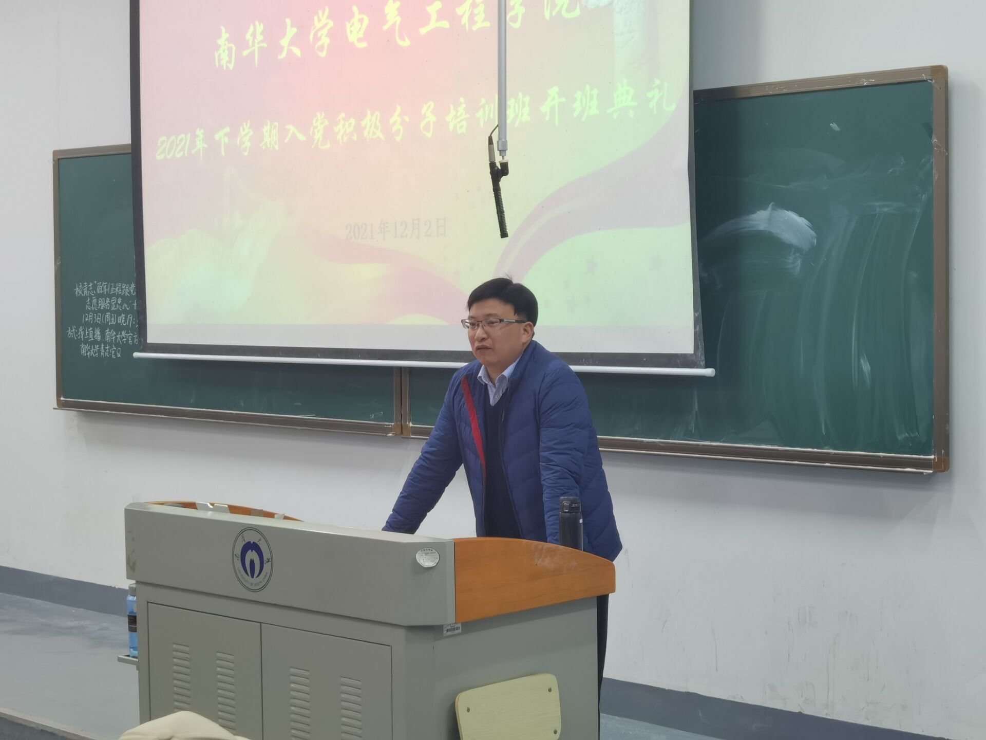 PA视讯平台