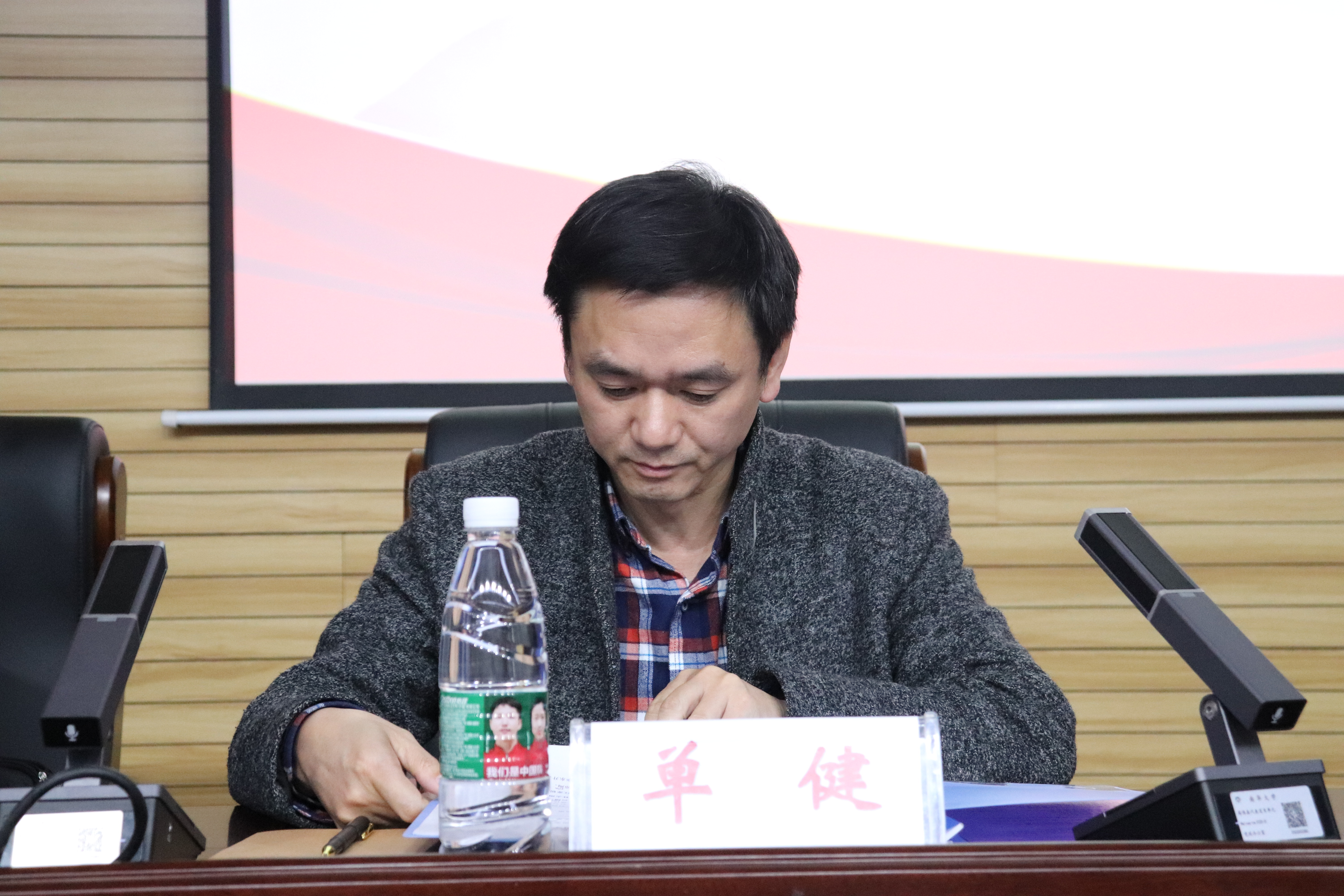 PA视讯平台