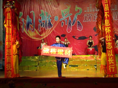 PA视讯平台