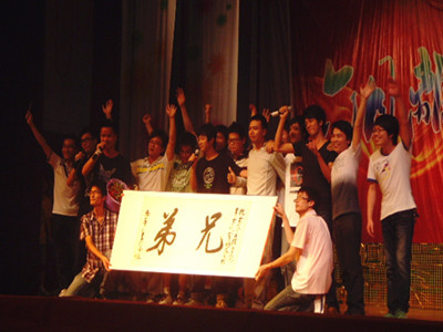 PA视讯平台
