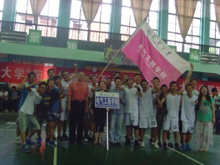 PA视讯平台