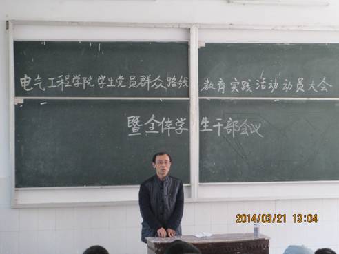 PA视讯平台