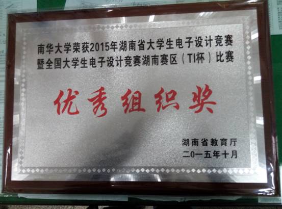 PA视讯平台