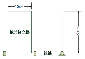 PA视讯平台