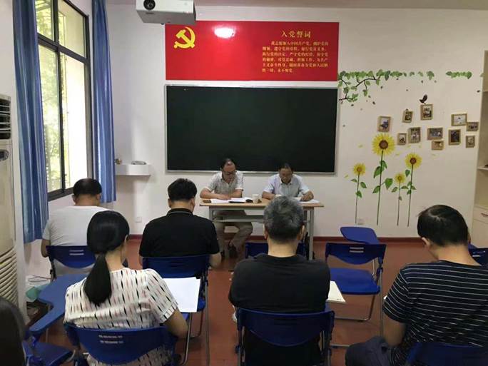 PA视讯平台