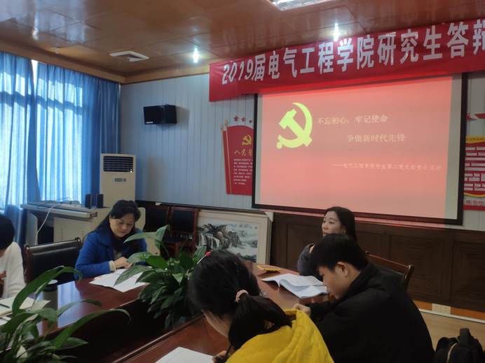 PA视讯平台