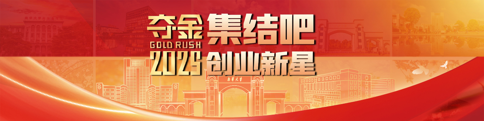 PA视讯平台