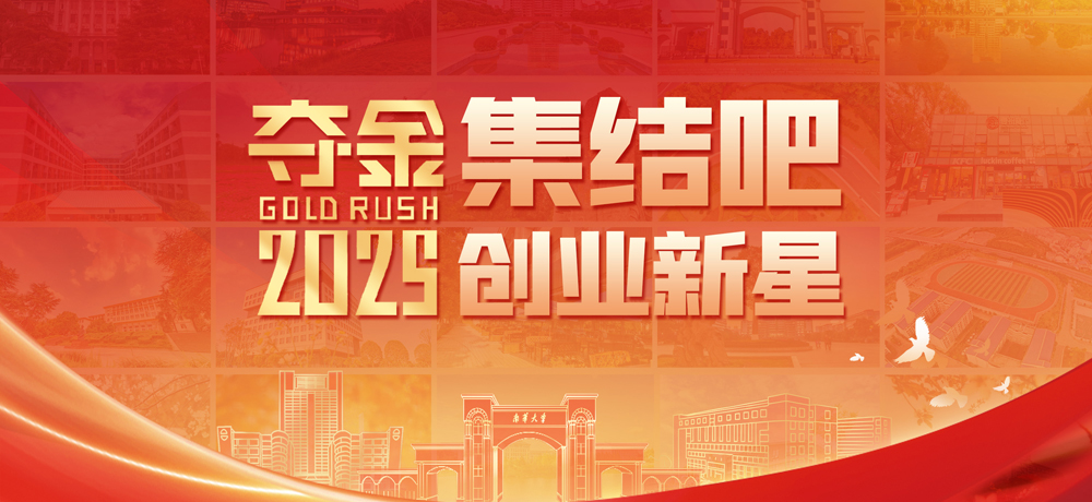 PA视讯平台