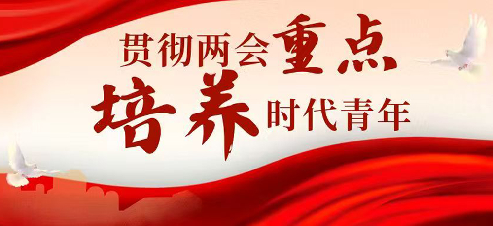 PA视讯平台