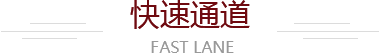 PA视讯平台