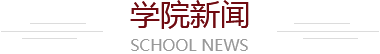 PA视讯平台